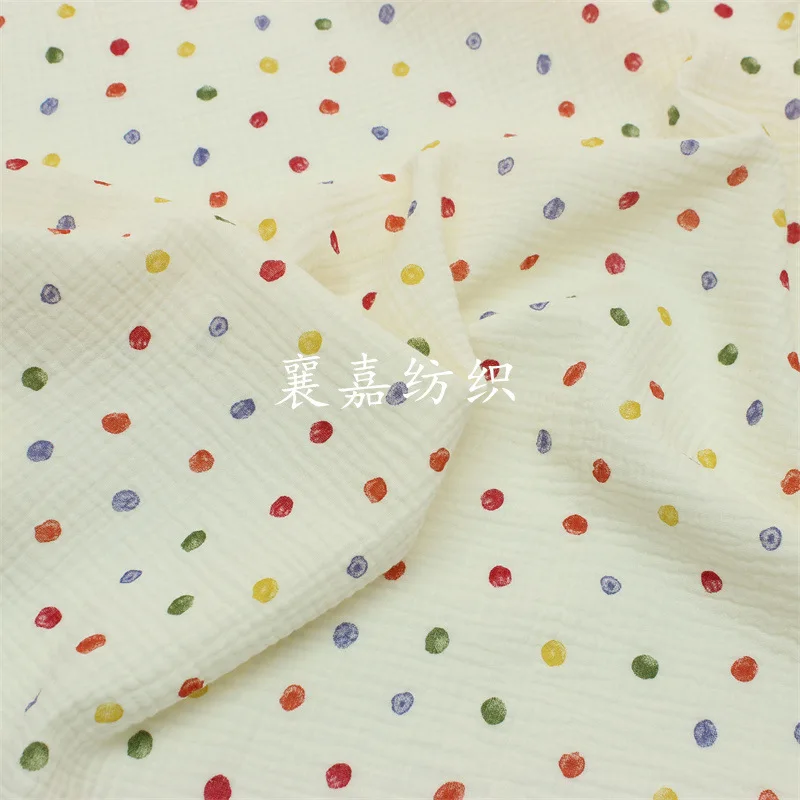 135x50cm Versatile Double Gauz - Baby Clothing Patterns Free 评论和价格