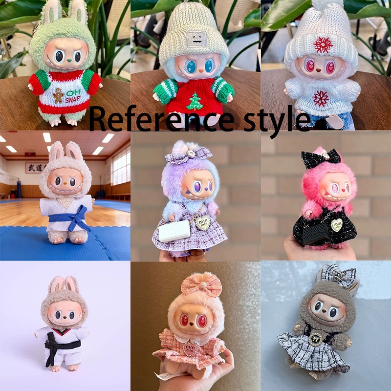 15 17cm For Labubu Doll Blind  - Baby Clothing Clearance 评论和价格