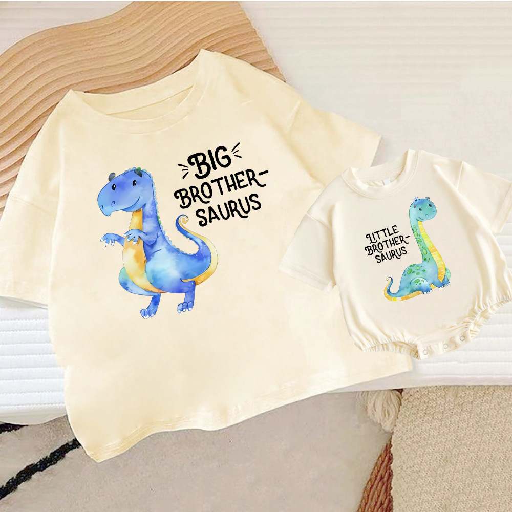 Big Brother Saurus/Little Brot - Baby Clothing Crochet 评论和价格