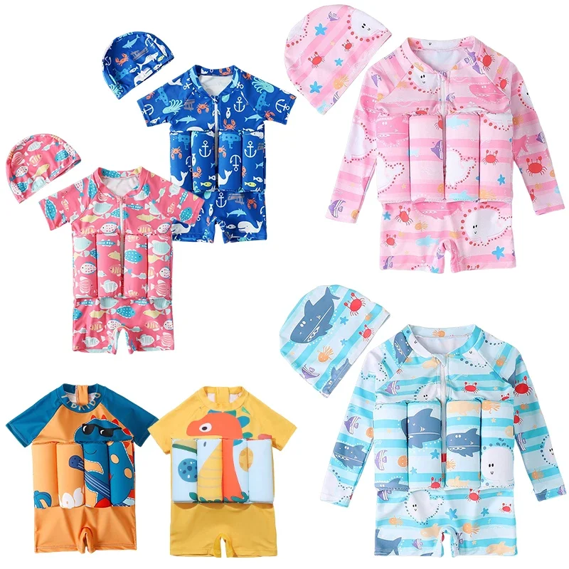 Children's Buoyancy Swimsuit C - Baby Clothing Bundles 评论和价格
