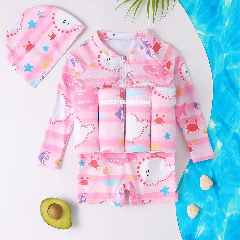 Children's Buoyancy Swimsuit C - Baby Clothing Bundles 评论和价格