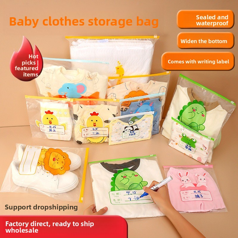 Kindergarten clothes storage b - Baby Clothing Bag 评论和价格