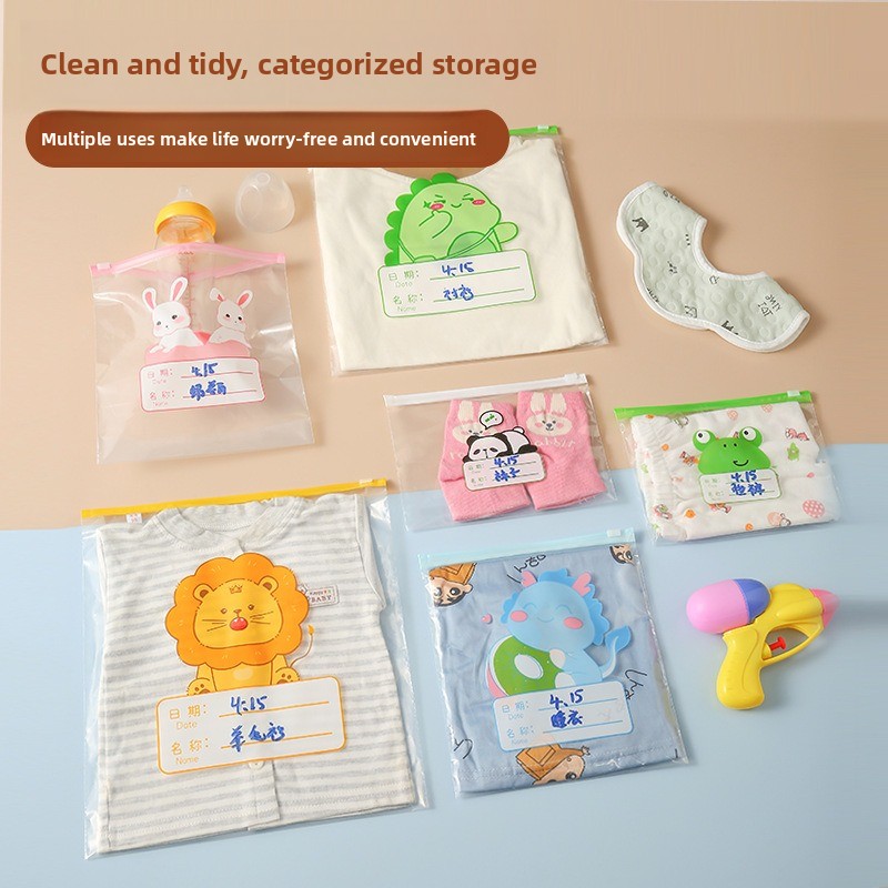 Kindergarten clothes storage b - Baby Clothing Bag 评论和价格