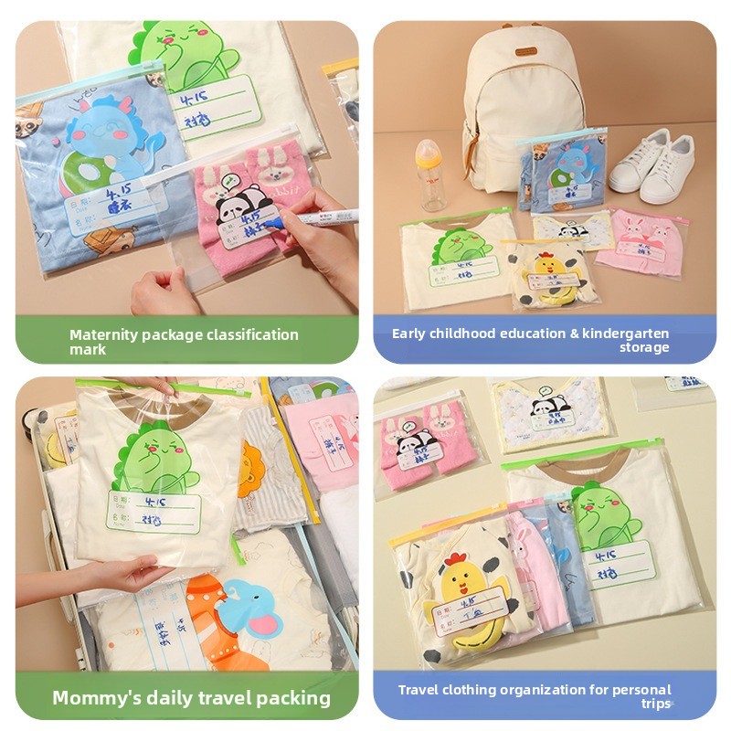 Kindergarten clothes storage b - Baby Clothing Bag 评论和价格